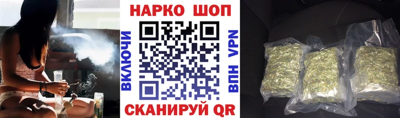 Цена Ртищево Канабис  Меф мяу мяу  COCAIN  СОЛЬ  Амфетамин  ГАШ 