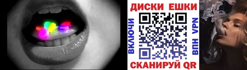 ЭКСТАЗИ Дубай  наркотики  Ртищево 