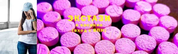 таблы Нягань