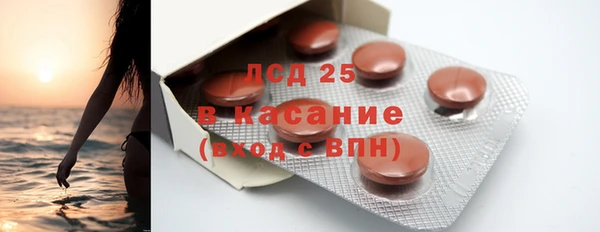 mdpv Няндома