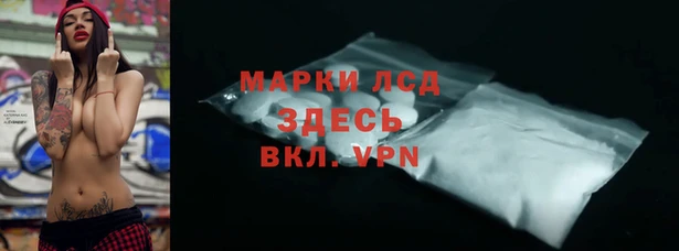 эйфоретик Абаза
